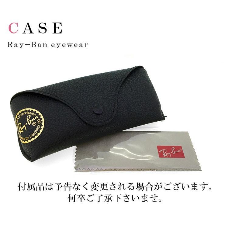 Ray-Ban（レイバン） クラブラウンド サングラス rb4246 990 51mm Ray