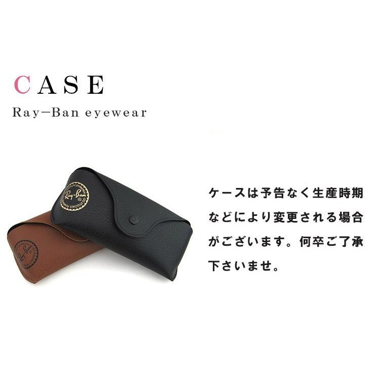 Ray-Ban（レイバン） サングラス rb4260d 601/71 Ray-Ban rayban