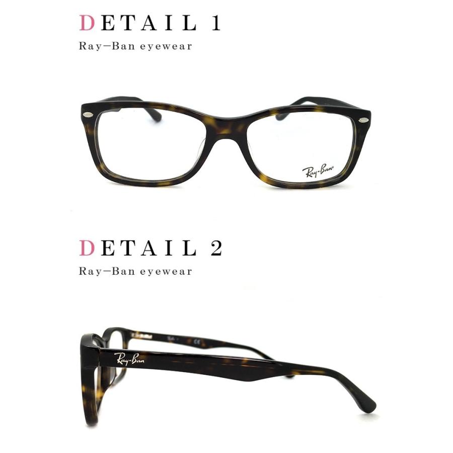 Ray-Ban（レイバン） メガネ RX5228F 2012 53mm Ray-Ban 眼鏡 RB5228F