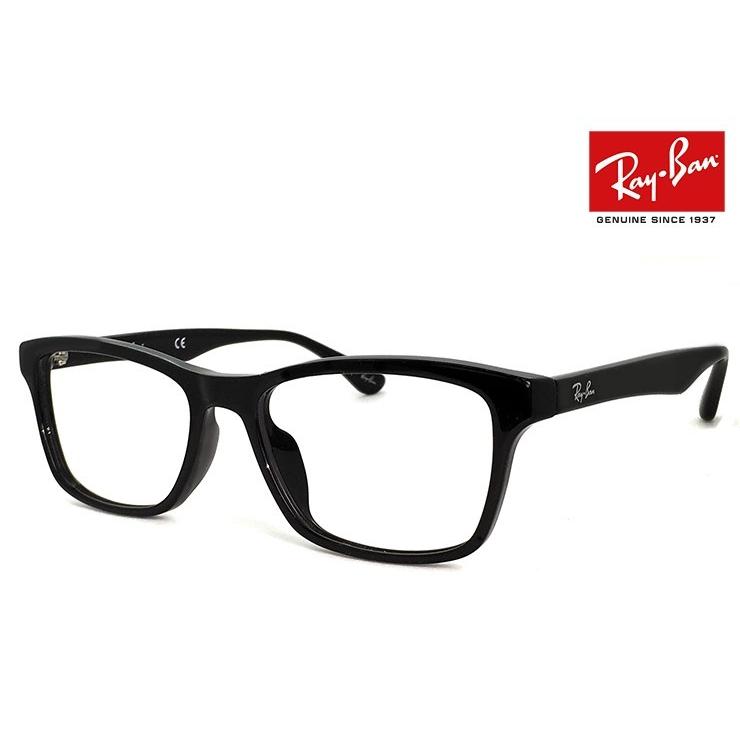 レイバン RB5279F 2000 Ray-Ban レイバン メガネ RB5279f 2000 RX5279f 眼鏡 メンズ