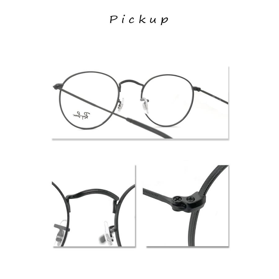 Ray-Ban（レイバン） 眼鏡 rx3447v 2503 50mm メガネ ラウンド 型 丸