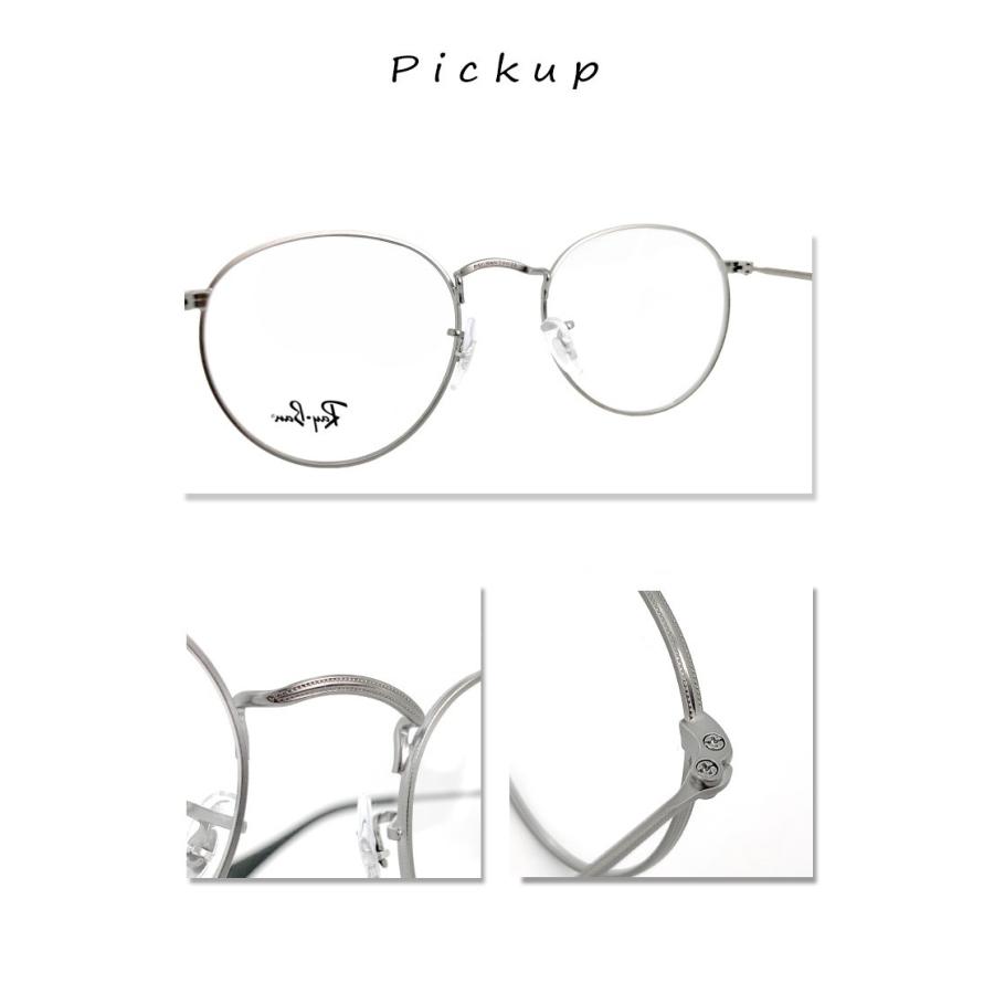 【新品未使用】Ray-Ban RB3447V 度なし Ray-Ban（レイバン） 眼鏡 rx3447v 2620 50mm メガネ ラウンド 型 丸