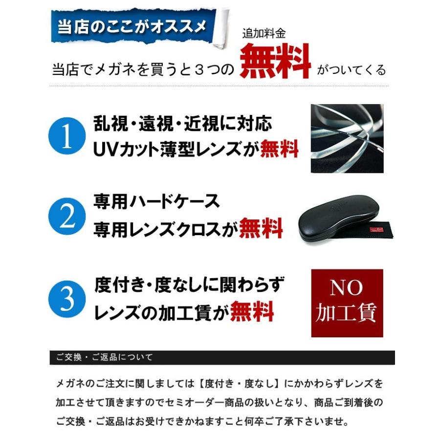 レイバン 眼鏡 rx3447v 2991 50mm メガネ Ray-Ban ラウンド 型 丸メガネ フレーム Round Metal メンズ レディース RX 3447 V rb3447v｜sunhat｜06