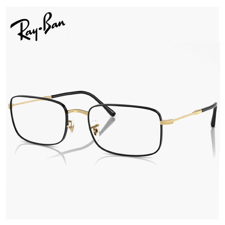 価格交渉可‼️値下げ！レイバン　メガネフレーム Ray-Ban（レイバン） RayBan 眼鏡 メガネ フレーム RB5418F-2000-54
