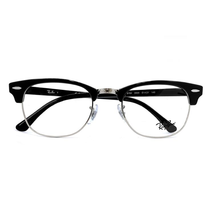 Ray-Ban（レイバン） 眼鏡 メガネ rx5154 2000 51mm Ray-Ban