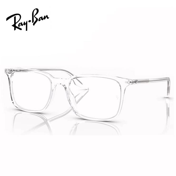 Ray-Ban レイバン メガネ 眼鏡 rx5421f 2001 53mm メンズ