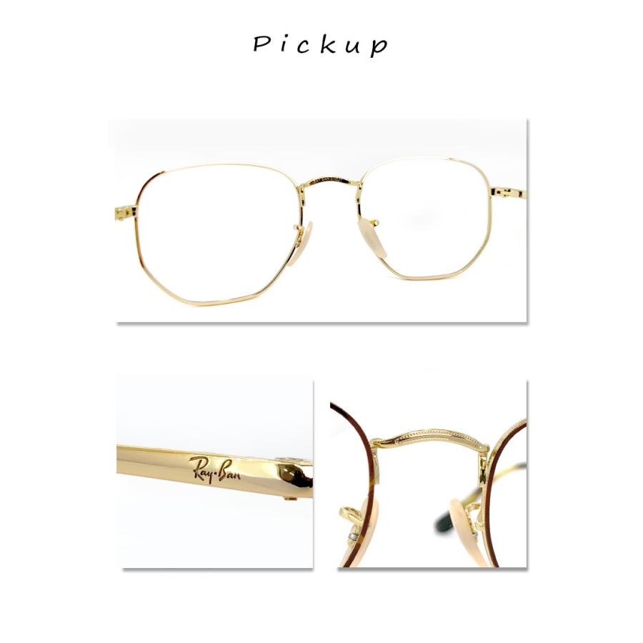 Ray-Ban レイバン 眼鏡 rx6448 2945 51mm メガネ 多角形 型