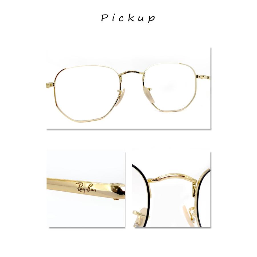 女性に人気 Ray Ban レイバン メガネフレーム 多角形 ヘキサゴン サングラス サングラス メガネ Alrc Asia