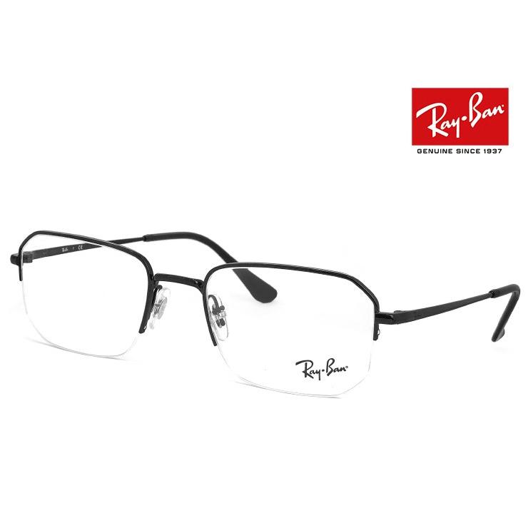 希少品 regency リージェンシー 度付き眼鏡 ハーフリムメガネ RG809 希少品 regency リージェンシー 度付き眼鏡 ハーフリムメガネ RG809