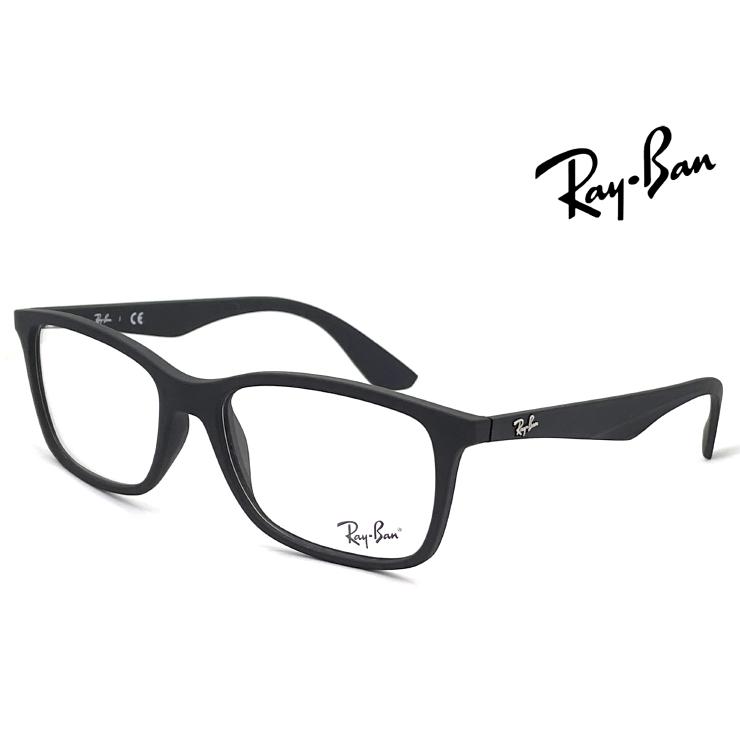 Ray-Ban レイバン 眼鏡 メガネ rx7047 5196 54mm 黒ぶち RX 7047
