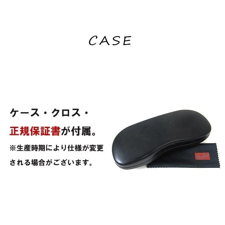 レイバン 眼鏡 rx7140 5852 51mm メガネ Ray-Ban 丸メガネ RX 7140 rb7140 ボストン 黒縁 黒ぶち｜sunhat｜05