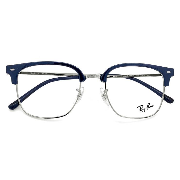 Ray-Ban（レイバン） 木村拓哉 さん着用 眼鏡 rx7216 8210 51mm m