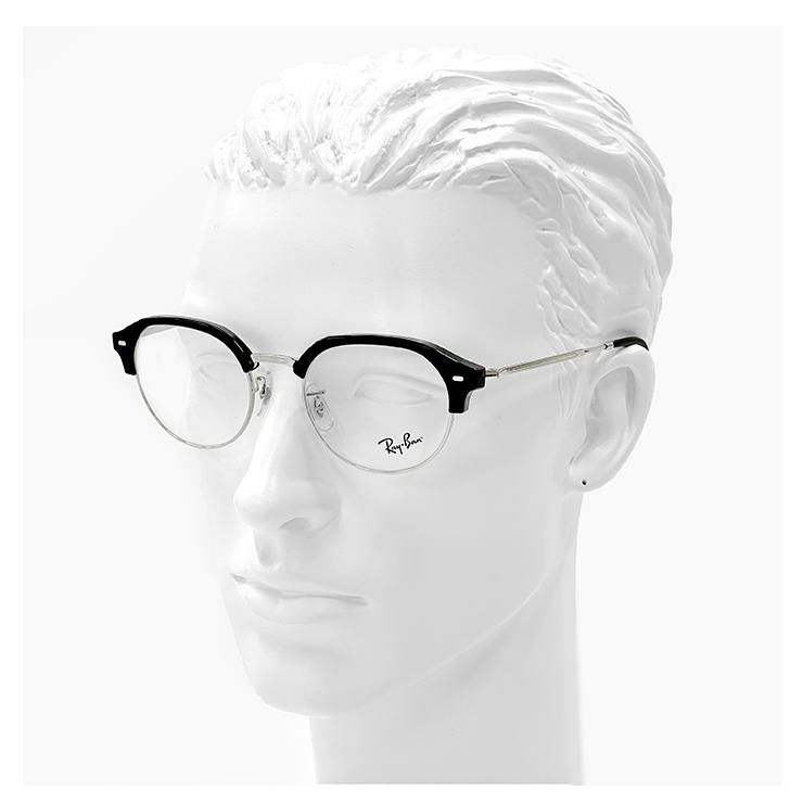 Ray-Ban レイバン メガネ 眼鏡 rx7229 2000 53mm ユニセックス
