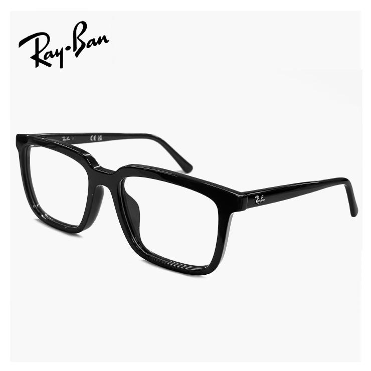 レイバン Ray-Ban メガネ 未使用 Ray-Ban（レイバン） メガネ RB5279f 2000 RX5279f Ray-Ban 眼鏡