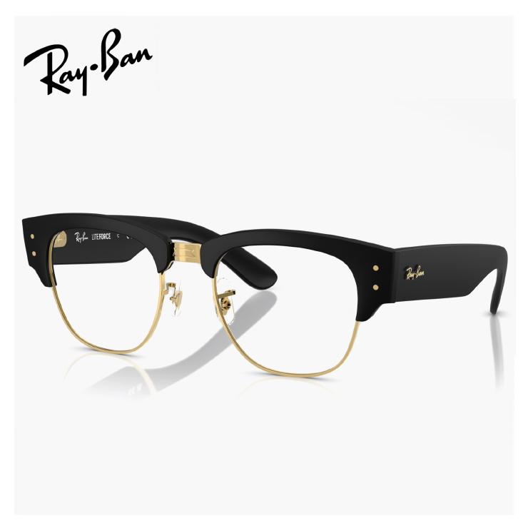 レイバン◆メガネ◆送料込 Ray-Ban（レイバン） メガネ 眼鏡 rx7316v 5204 52mm 50mm RB7316V Ray