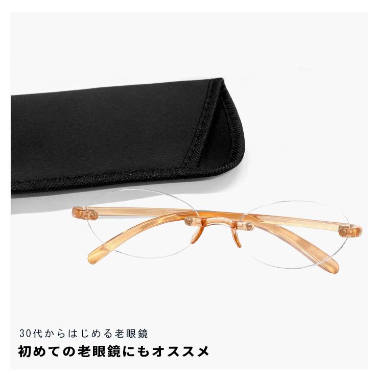 ★①CHANEL　老眼鏡　おしゃれ老眼鏡めがね　パールデザイン レディース 老眼鏡 rd9100 おしゃれ 30代・40代にも おすすめ 枠なし