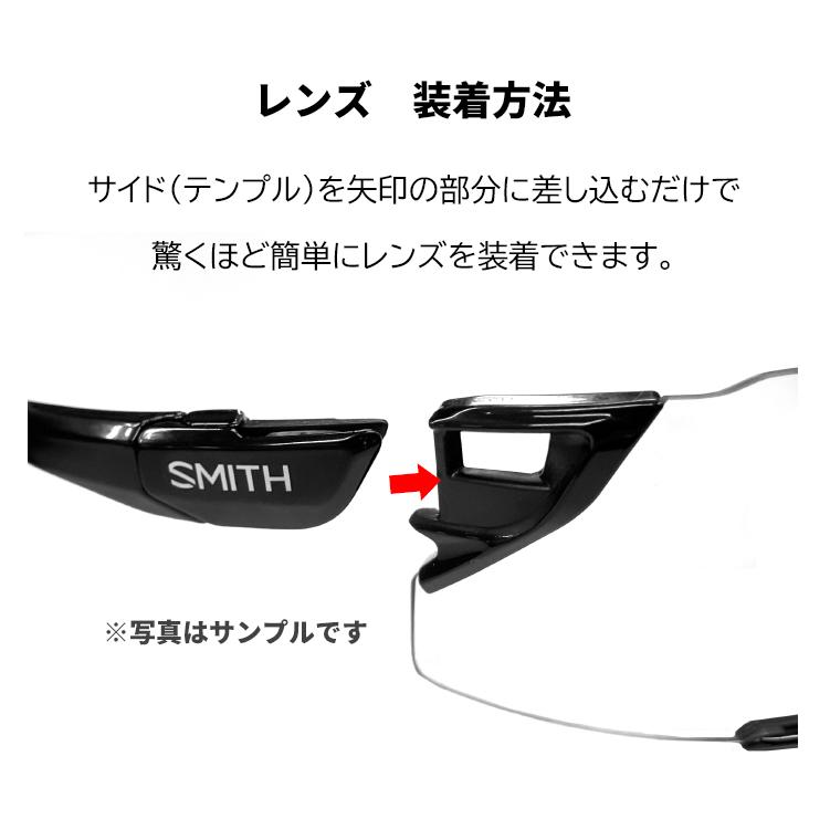 SMITH(ヘルメット、サングラス) SMITH スミス サングラス SMITH(ヘルメット、サングラス) SMITH スミス サングラス