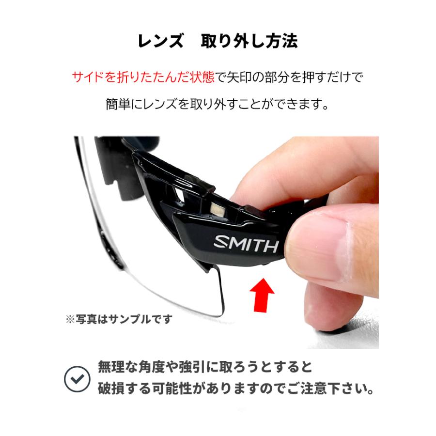 SMITH(ヘルメット、サングラス) SMITH スミス サングラス SMITH(ヘルメット、サングラス) SMITH スミス サングラス