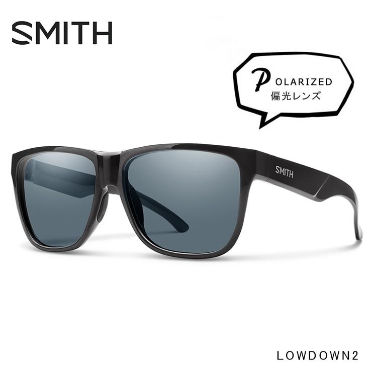 SMITH(ヘルメット、サングラス) SMITH スミス 偏光サングラス SMITH(ヘルメット、サングラス) SMITH スミス 偏光サングラス
