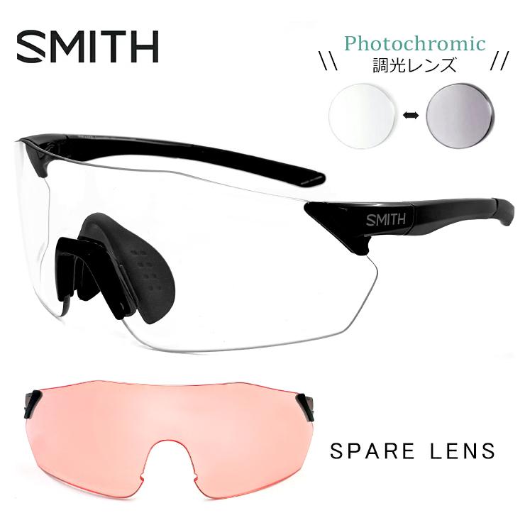 SMITH スミス 調光サングラス pivlock reverb Black Photochromic 