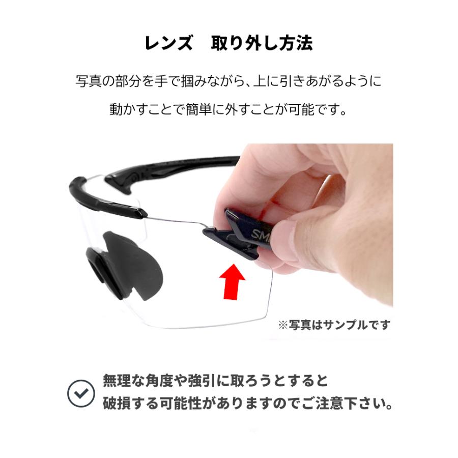 SMITH（ヘルメット、サングラス） SMITH スミス サングラス