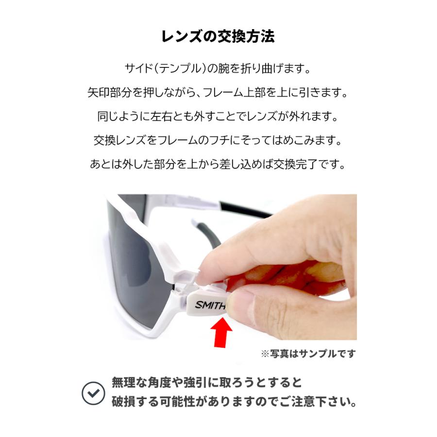 SMITH(ヘルメット、サングラス) SMITH スミス サングラス SMITH(ヘルメット、サングラス) SMITH スミス サングラス