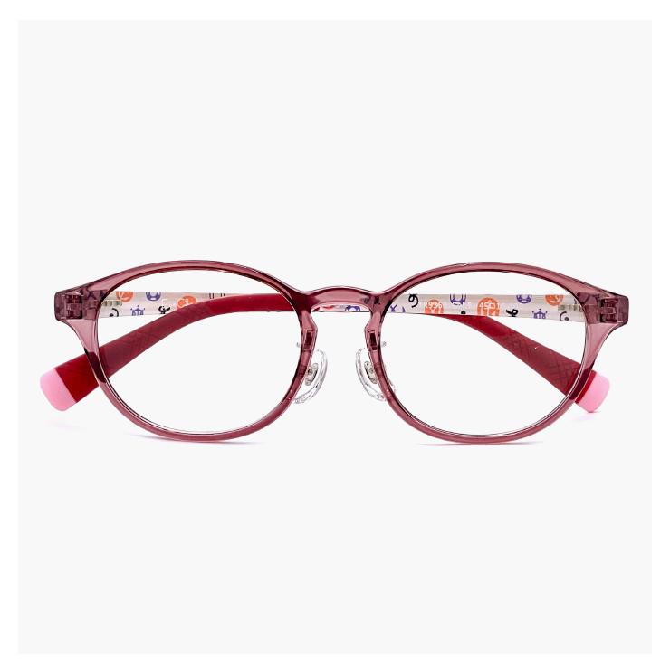 子供用 超軽量 メガネ 9353-5 【レンズ代＋薄型追加料金0円】 度付き  