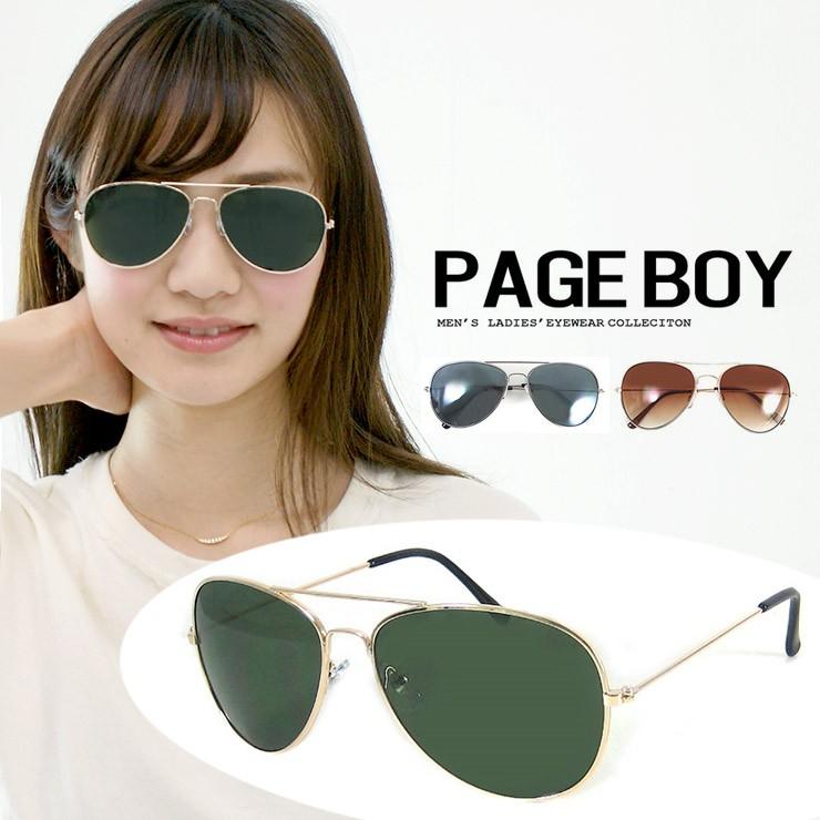 サングラス ティアドロップ Cs3046 メンズ レディース 小さめサイズ R Sun Cs3046 サングラスドッグ Yahoo 店 通販 Yahoo ショッピング