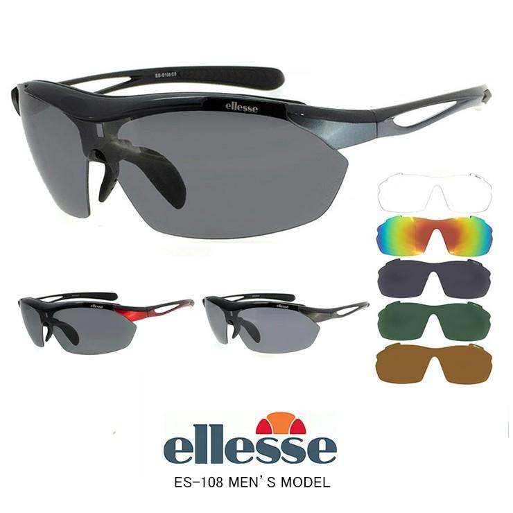 エレッセ サングラス メンズ Es S108 偏光 ミラー レンズ 5枚付属 人気 Ellesse スポーツサングラス 度付き 対応可 偏光 送料無料 R Sun Ellesse Es S108 サングラスドッグ Yahoo 店 通販 Yahoo ショッピング