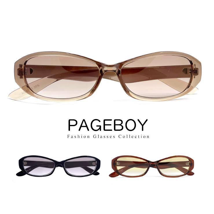 サングラス レディース メンズ ユニセックス モデル Jj2162 ページボーイ 男性 女性 Uvカット 紫外線対策 アウトレット送料無料