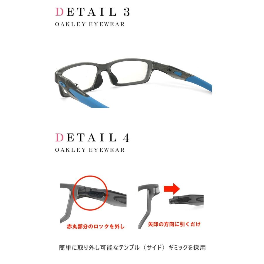 オークリー メガネ Crosslink ox8118-0656 OAKLEY 眼鏡 クロスリンク メンズ レディース アジアンフィット オークレー｜sunhat｜03