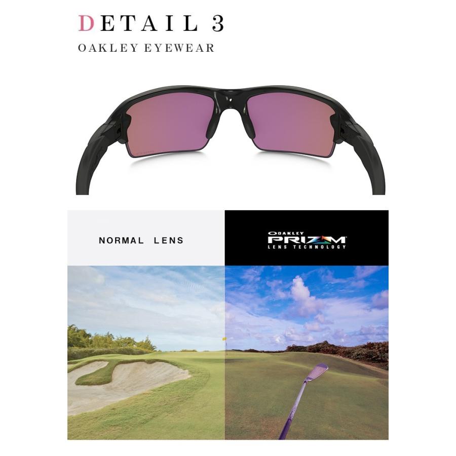 国内正規品 OAKLEY オークリー ゴルフ サングラス oo9271-09 FLAK 2.0 9271-09 フラック2.0 PRIZM GOLF 009271-09 アジアンフィット 日本正規品｜sunhat｜03