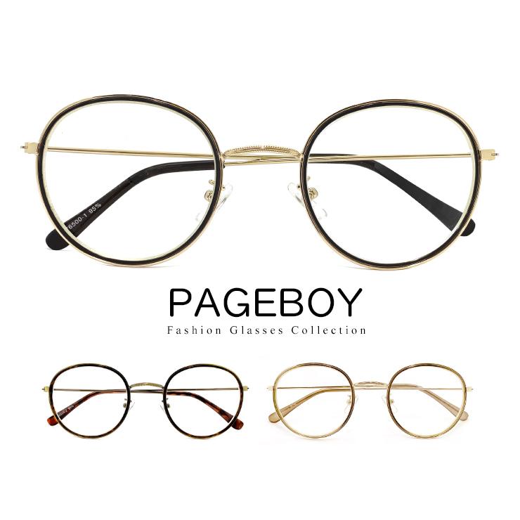 伊達メガネ ボストン ラウンド Py 6500 Uvカット Pageboy 丸メガネ メンズ レディース メタル ダテ眼鏡 セル Uvカット 紫外線対策 定形外郵便 対応 R Sun Py 6500 サングラスドッグ Yahoo 店 通販 Yahoo ショッピング