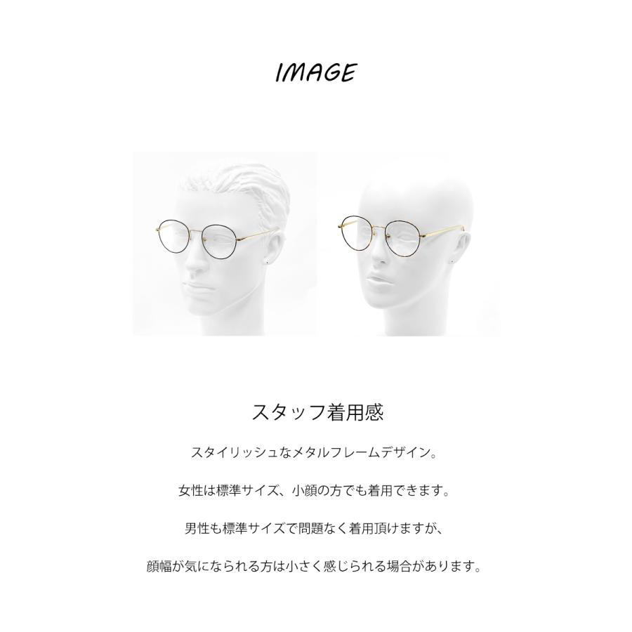 デッドストックヴィンテージ USAポラロイド社 イタリア製 大サイズ 青 丸眼鏡 デッドストック USAポラロイド社 ヴィンテージ イタリア製 BIGサイズ丸