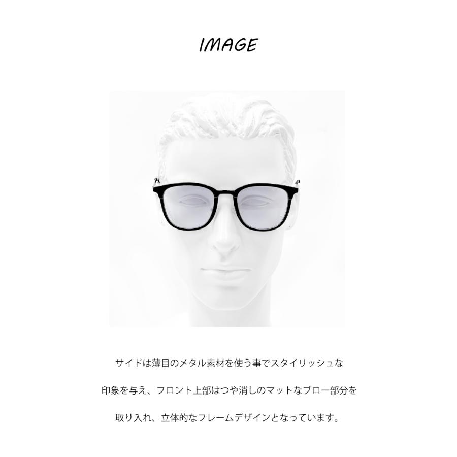 サングラス メンズ ライトカラー レンズ uvカット 紫外線対策 py1237 ウェリントン 型 人気 おすすめ フレーム 男性用 薄い 色 レンズ 【定形外郵便 対応】 |  | 07