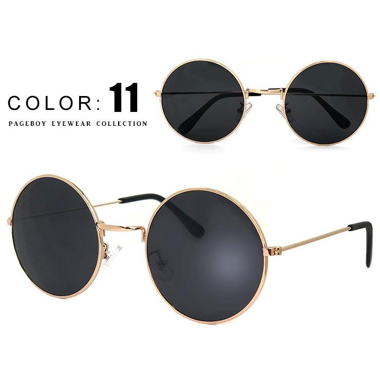 【専用ページ】サングラス、本 MonoMax 2024年9月号増刊 | 商品カテゴリ一覧,宝島社公式商品