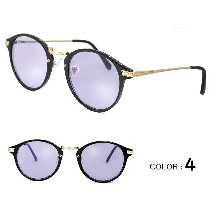 サングラス ライトカラー ボストン型 レンズ py2705 uvカット