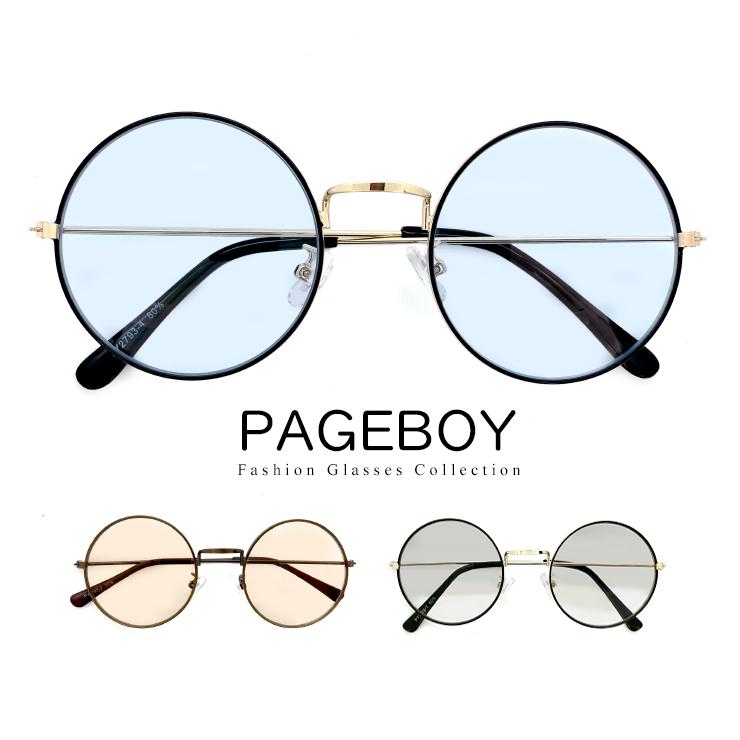 サングラス ライトカラー レンズ uvカット 紫外線対策 py2793 メンズ S