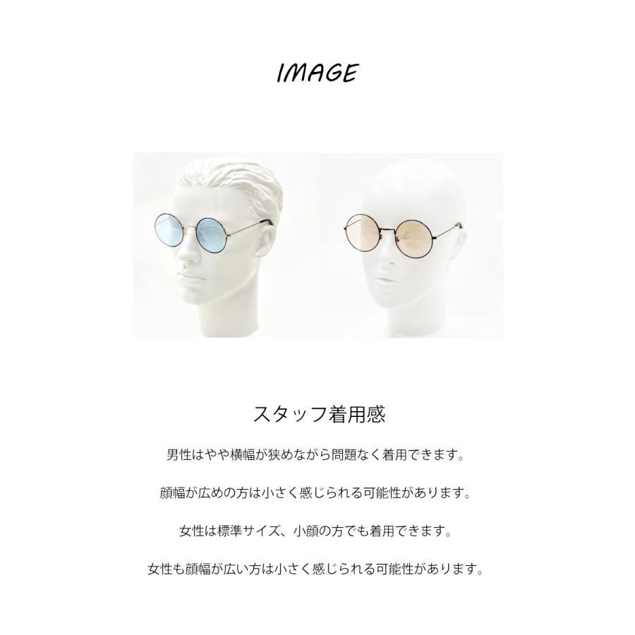 サングラス ライトカラー レンズ uvカット 紫外線対策 py2793 メンズ S