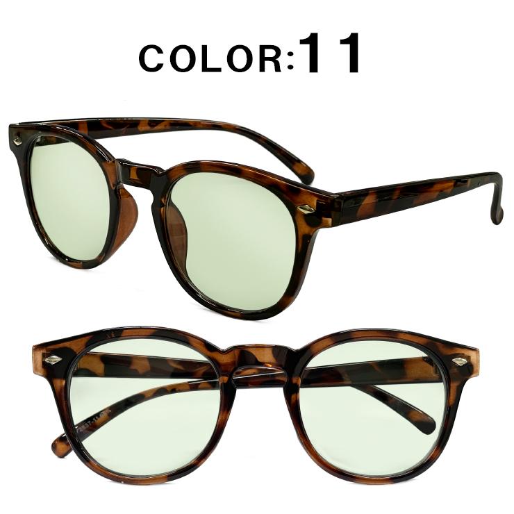 サングラス メンズ レディース ユニセックス モデル py2837 uvカット