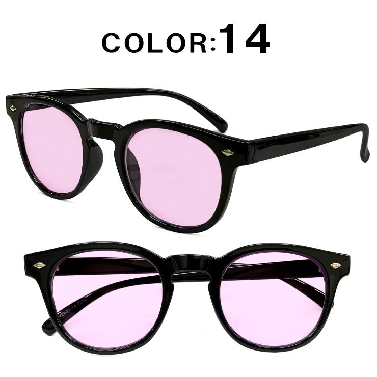 ブラック ピンクレンズ スクエアサングラス SPINNS（スピンズ）の「スクエアサングラス（サングラス）」 - WEAR