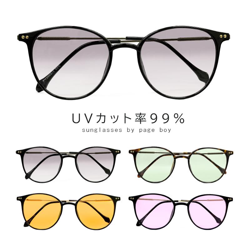 サングラス メンズ レディース ユニセックス モデル py2868 uvカット