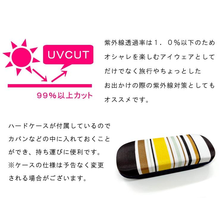 オースレス クリア【UVカットネジ式9連】※スタンド2個 オースレス クリア【UVカットネジ式9連】※スタンド2個 siba-y