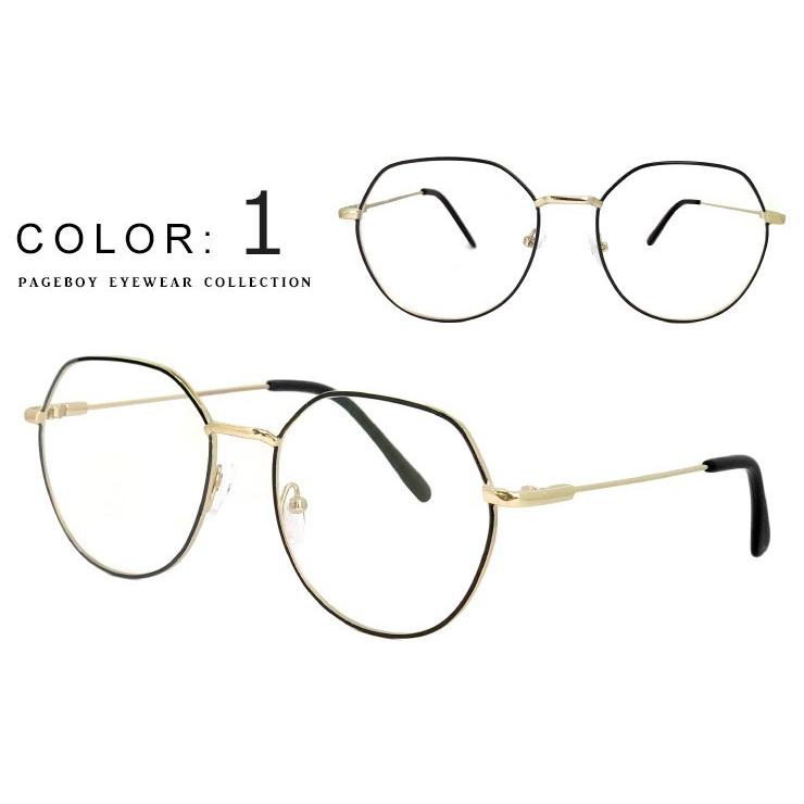 Mei様。専用ページ Products – Tagged 