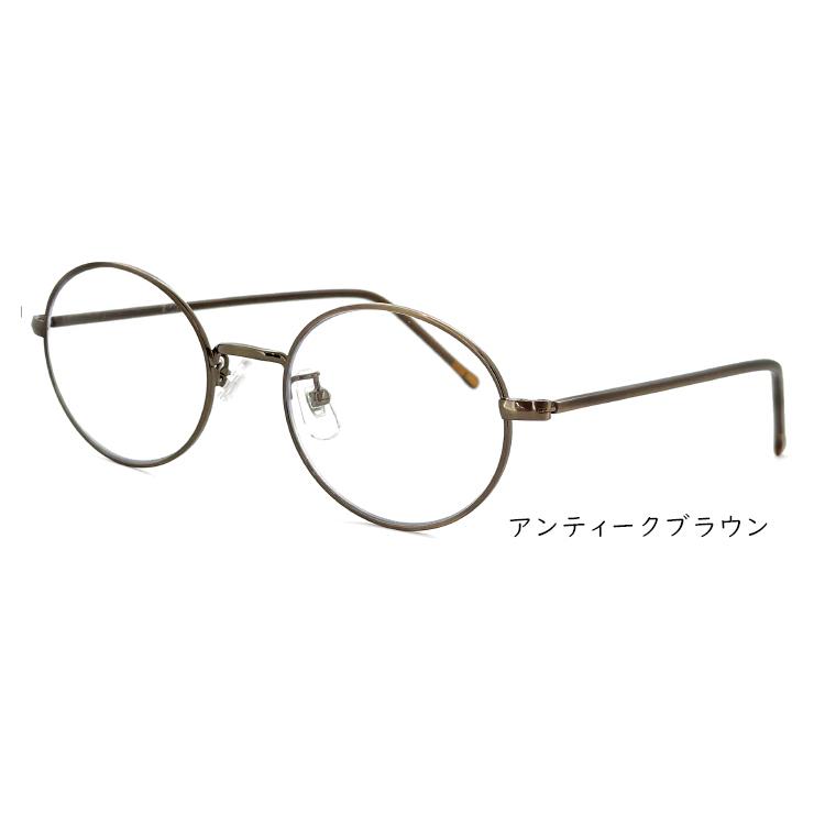 ブルーライトカット PCメガネ py6496 Sサイズ 小さめ メンズ