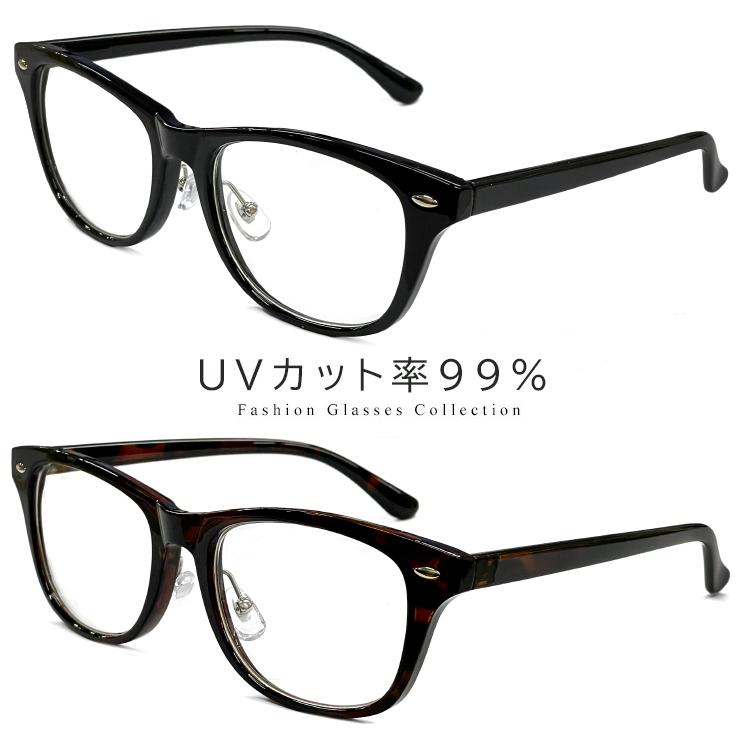 伊達メガネ py6531 uvカット 紫外線対策 メンズ レディース ユニ