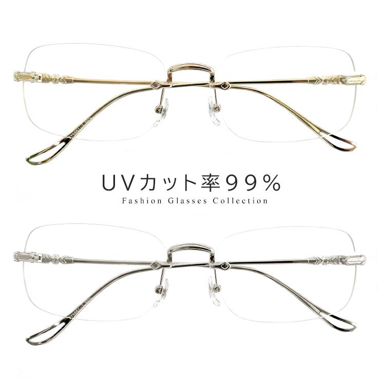 伊達メガネ py6561 uvカット 紫外線対策 メンズ レディース ユニ