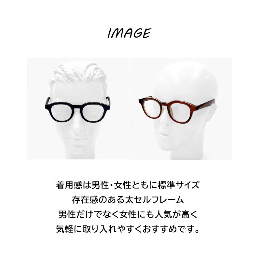 伊達メガネ uvカット 紫外線対策 py6565 メンズ レディース ユニ