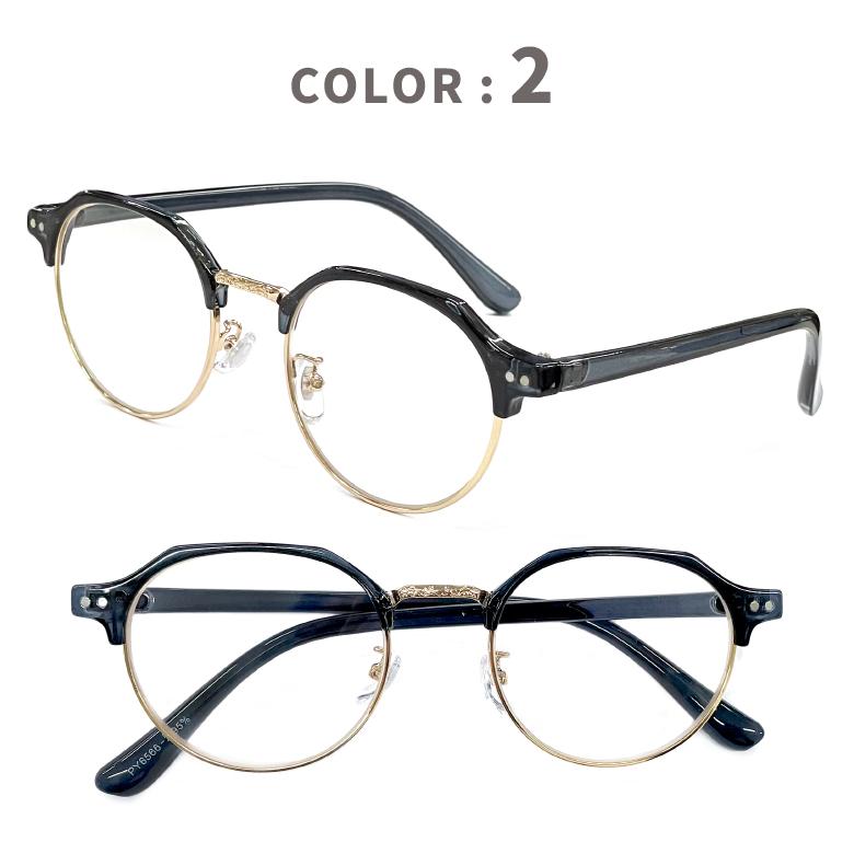 伊達メガネ uvカット 紫外線対策 py6566 メンズ レディース ユニ