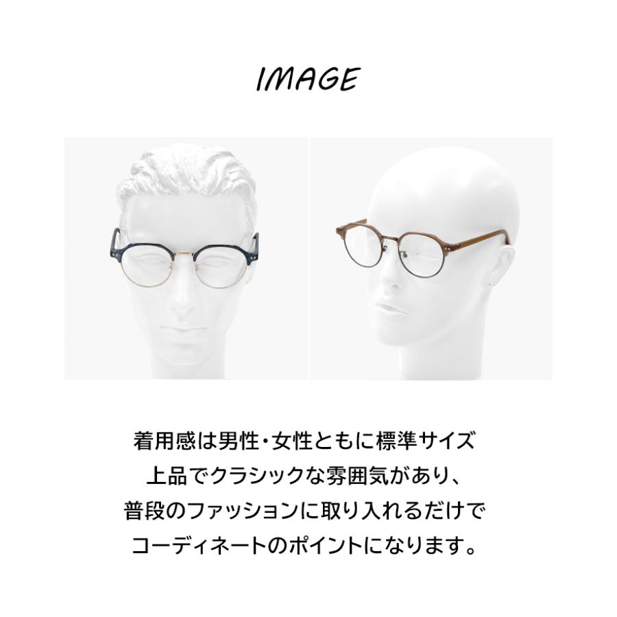 伊達メガネ uvカット 紫外線対策 py6566 メンズ レディース ユニ